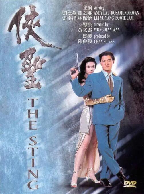 wwxx在线观看免费