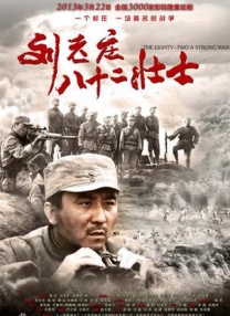 国产精品久草