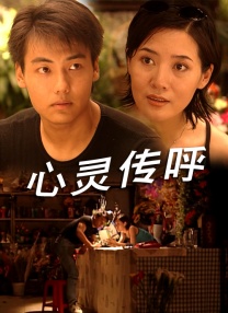攵女乱爱全视频
